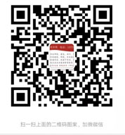 爱乐彩